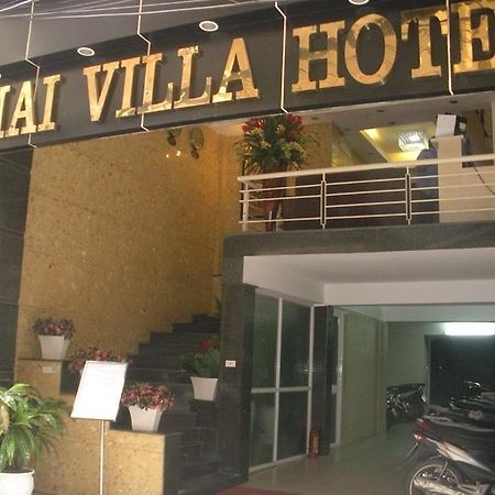 Mai Villa Hotel 3 Thai Ha ฮานอย ภายนอก รูปภาพ